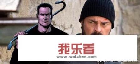 黑袍纠察队能力？