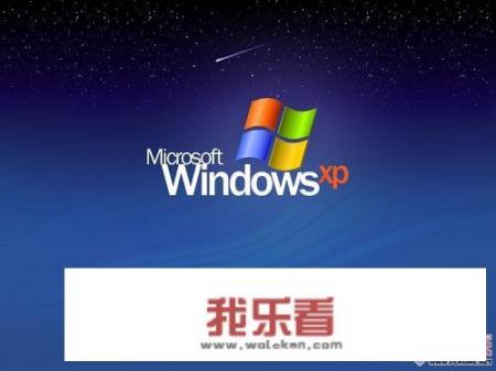 什么是系统？系统的基本组成要素和特性有哪些？