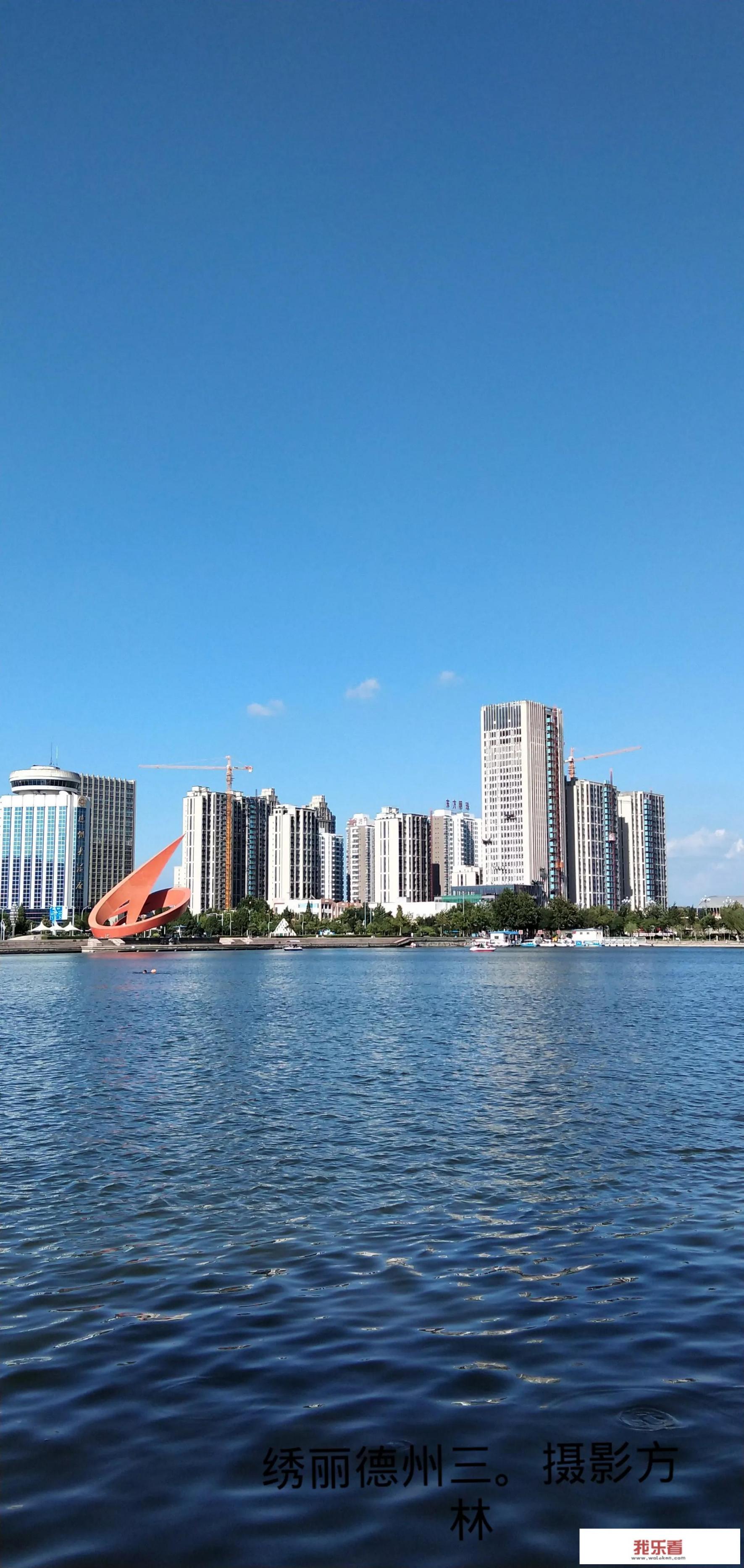德州市哪个地方环境好适合养老居住？