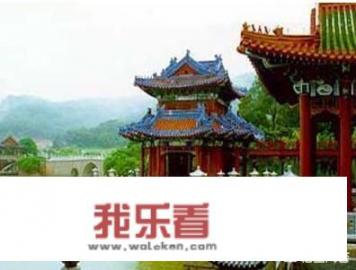 珠海圆明新园介绍？