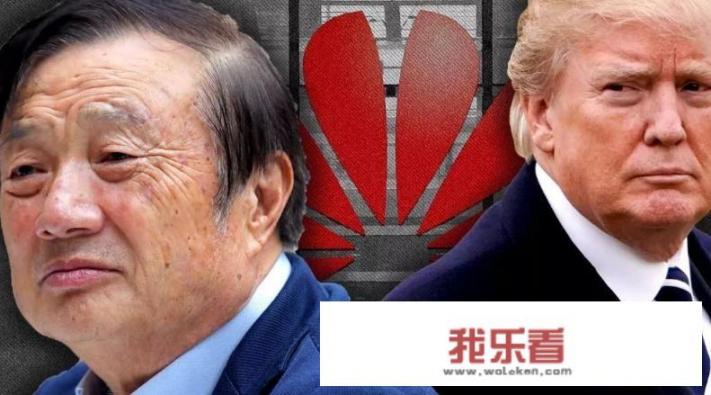 有犯罪记录的能否加入华为工作？