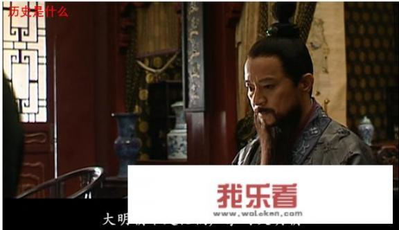 大明王朝1566算是智商最高的历史剧吗？