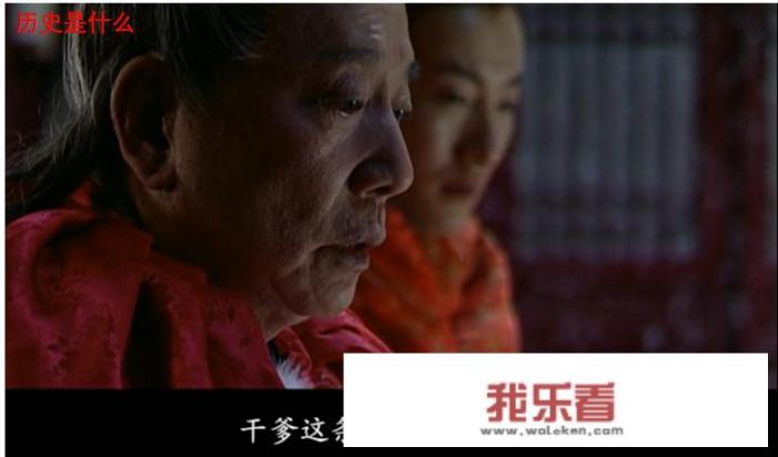 大明王朝1566算是智商最高的历史剧吗？