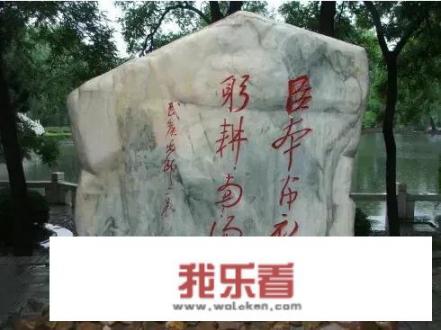 南阳武侯祠怎么网上预约？