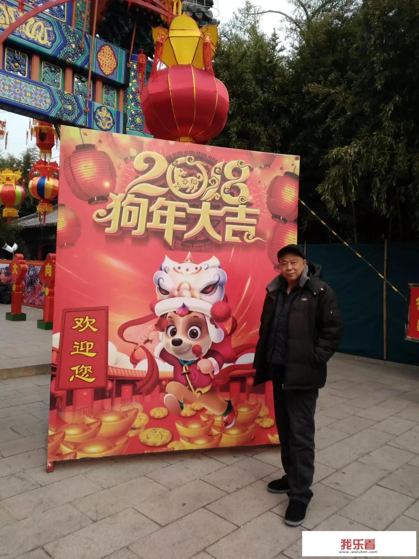 求子去北京红螺寺怎么求？