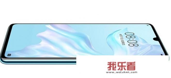 华为mate20pro（8+128）跟p30pro（8+128）参数对比！怎么选？