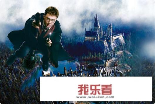 东京哈利波特主题公园门票怎么买？
