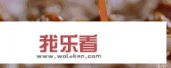 外国人看《舌尖上的中国》是什么反应？