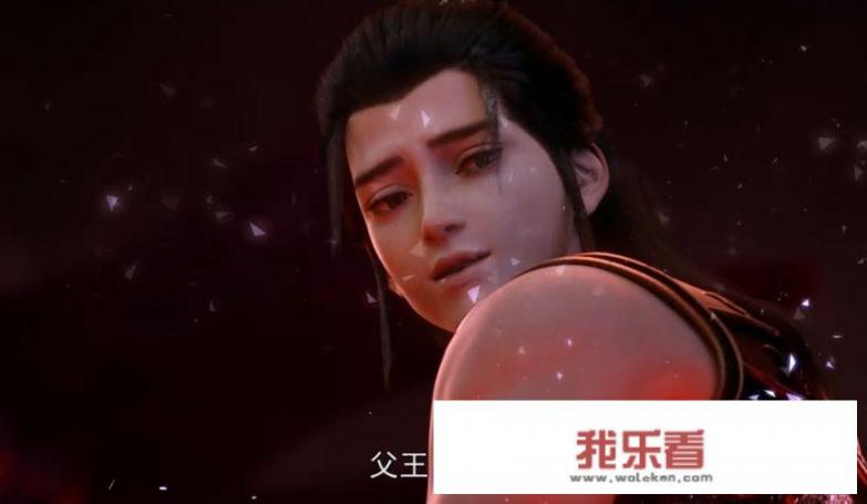 如何评价动漫《星辰变》？能称得上国漫崛起吗？
