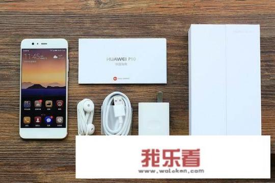 华为和苹果差在哪里？