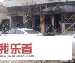 土耳其是曼比季咖啡馆爆炸事件的幕后黑手，美国会报复土耳其吗？