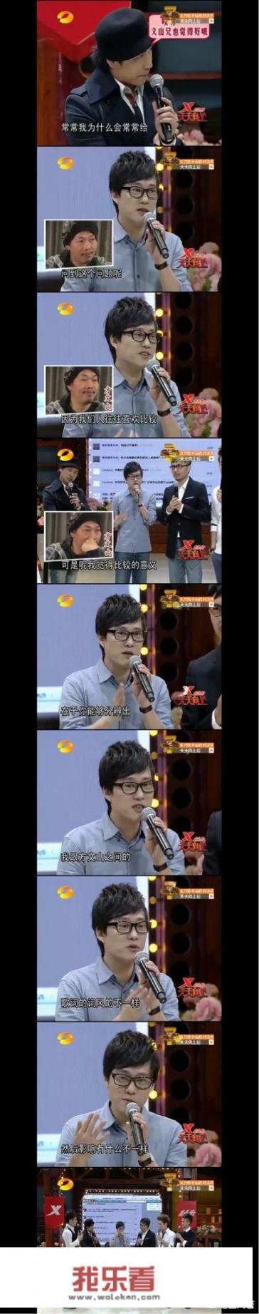 方文山和林夕谁的作词功力更强？你怎样评价他们两人的写词？