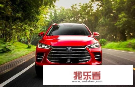 汽车suv是哪种车型？