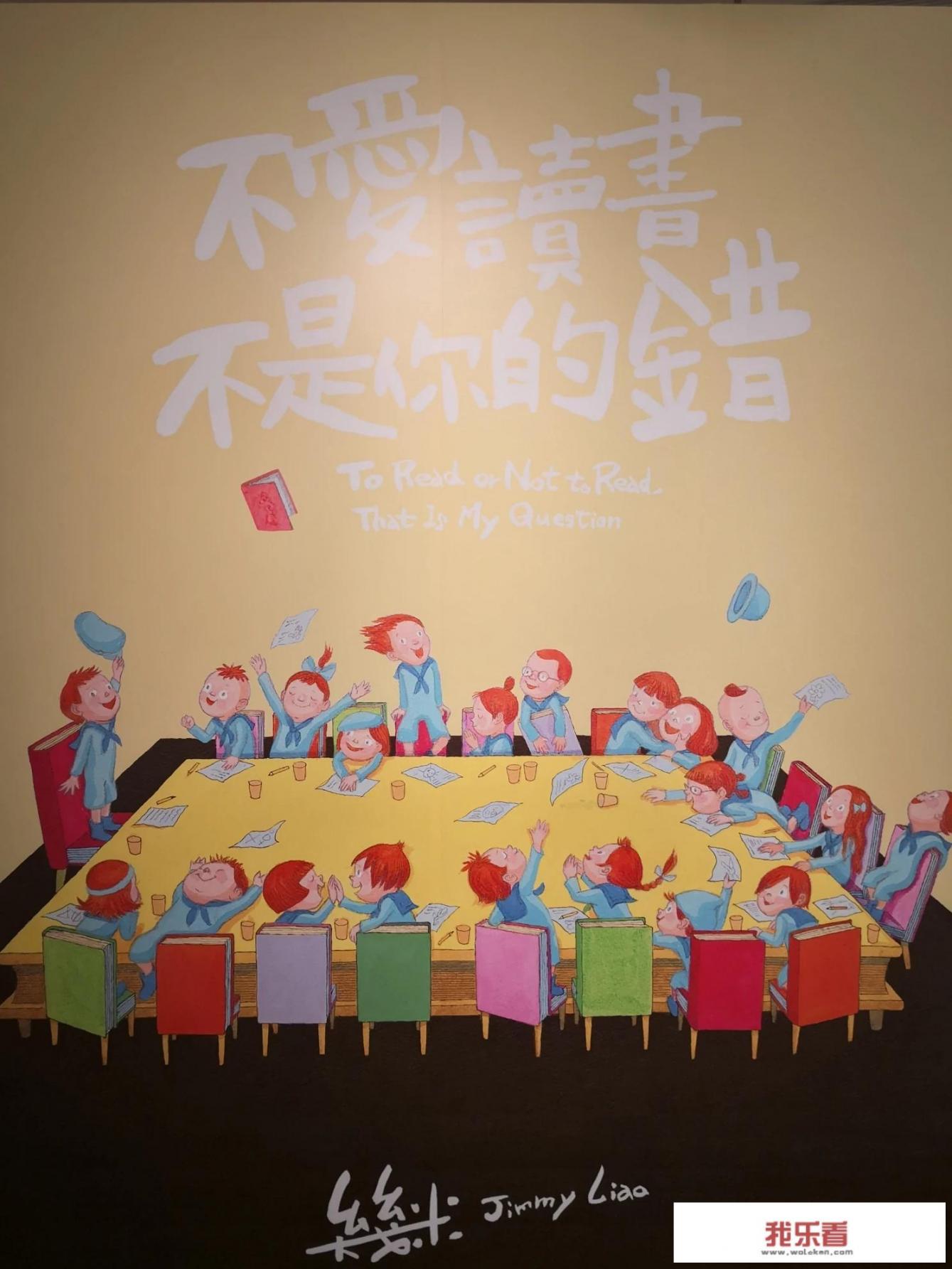 快乐的大人里面唱过的歌？