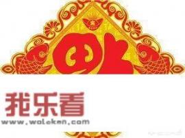 财神，位，用，石材，做，背景墙，还是，用，木材，好？