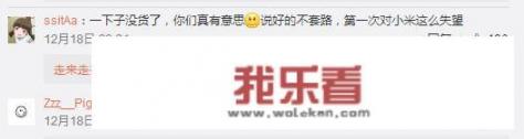 华为开启服务感恩回馈哪里下单？