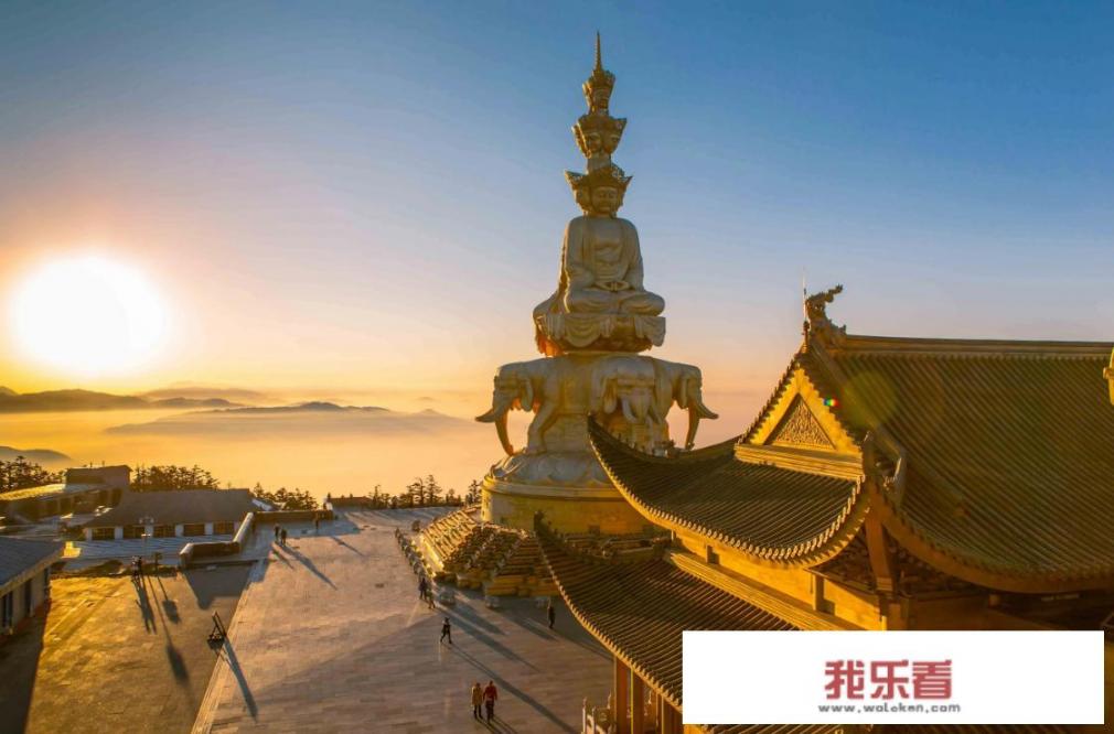 峨眉山门票多少钱？峨眉山景区价格好吗？