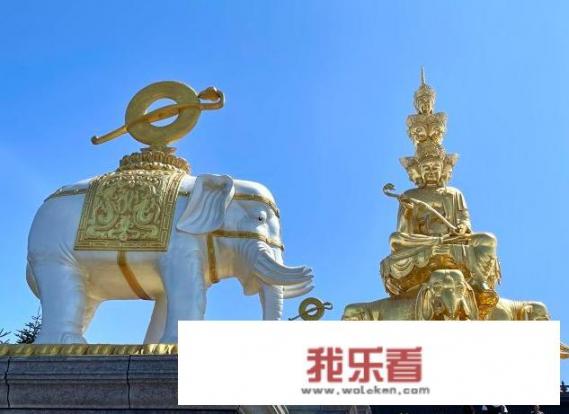 峨眉山门票多少钱？峨眉山景区价格好吗？