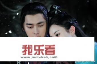 青云志全诗？