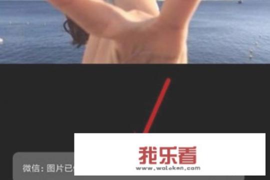 微信保存的图片文件夹揭秘