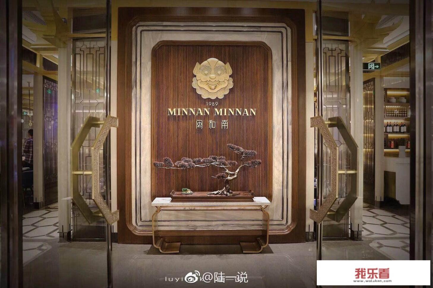 湖里万达春节营业时间？