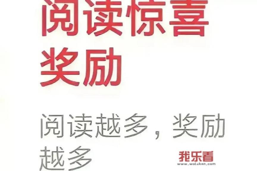 华为公司直招的学校有以下几所，