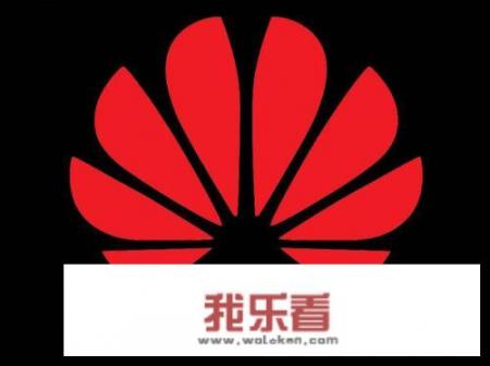 华为和新华三集团有什么区别？