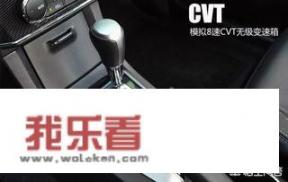 丰田卡罗拉为何经久不衰?销量火爆的背后有何秘密?解读丰田卡罗拉？