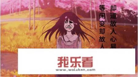 怎样在ppt里插入动态图？