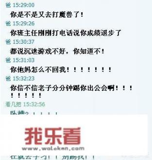 怎么找动态表情包？