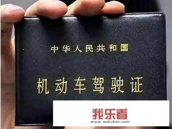 c1驾驶证能开哪些车？c1驾驶证能开哪些车？