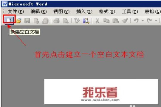 什么字体具有明显的艺术特征？