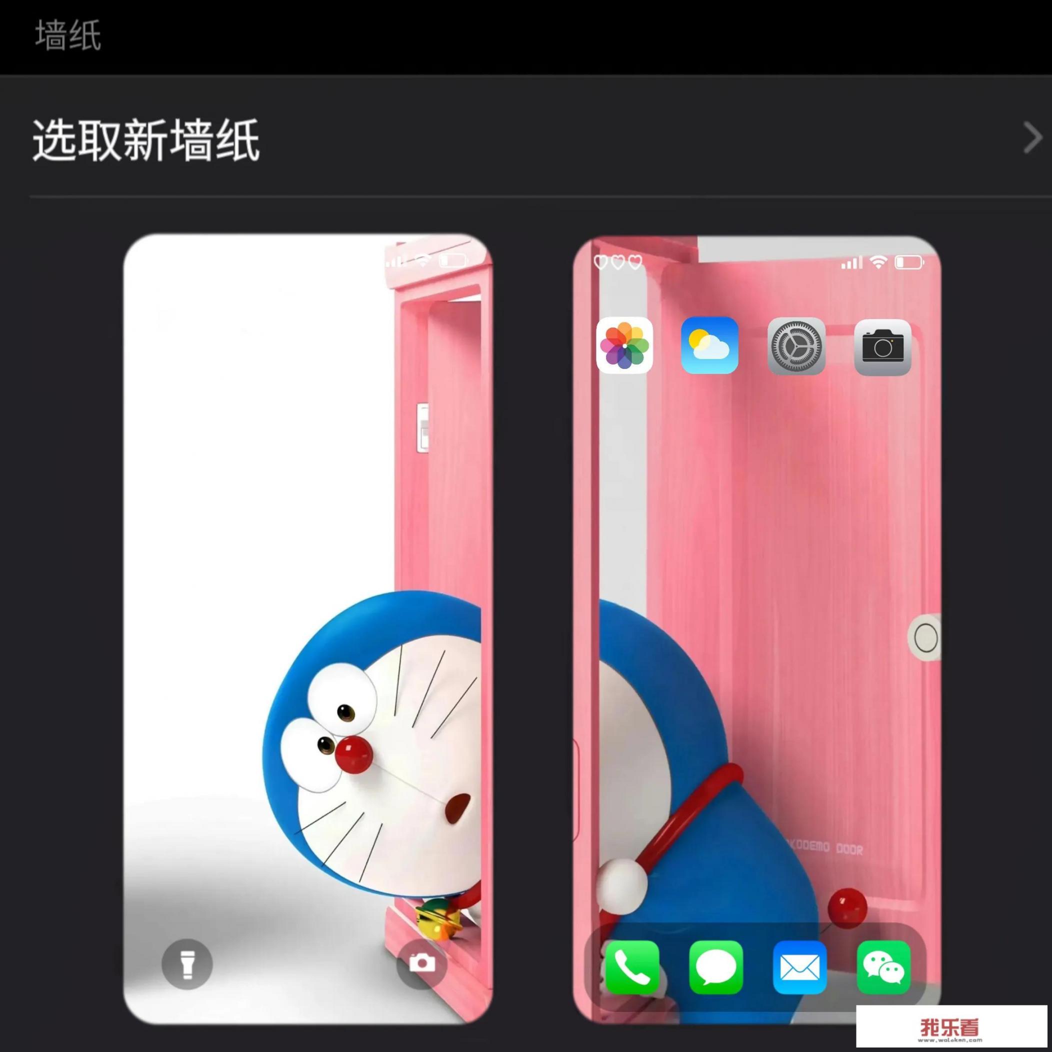 你的手机壁纸是什么图片，发出来大家共赏？