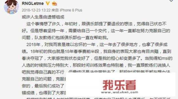 昨日重现女主角叫什么名字？