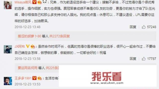 昨日重现女主角叫什么名字？
