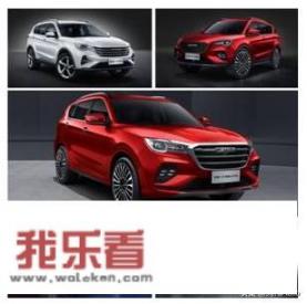 捷途x90官网？