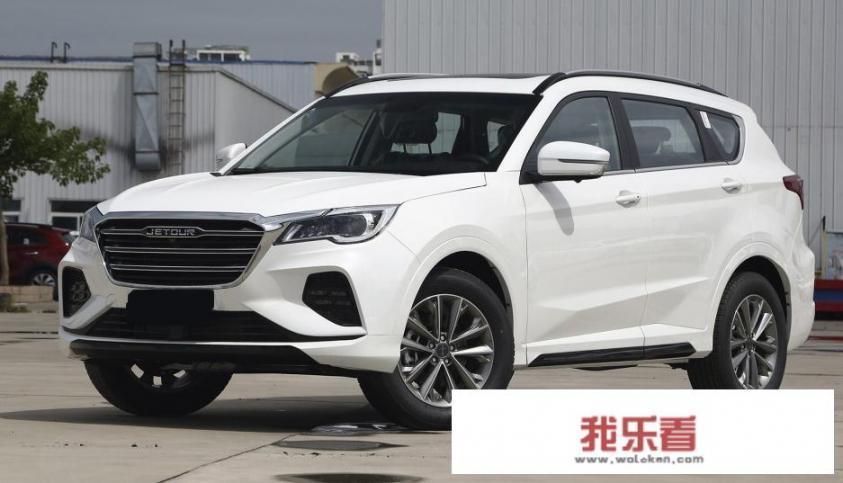 捷途x90官网？