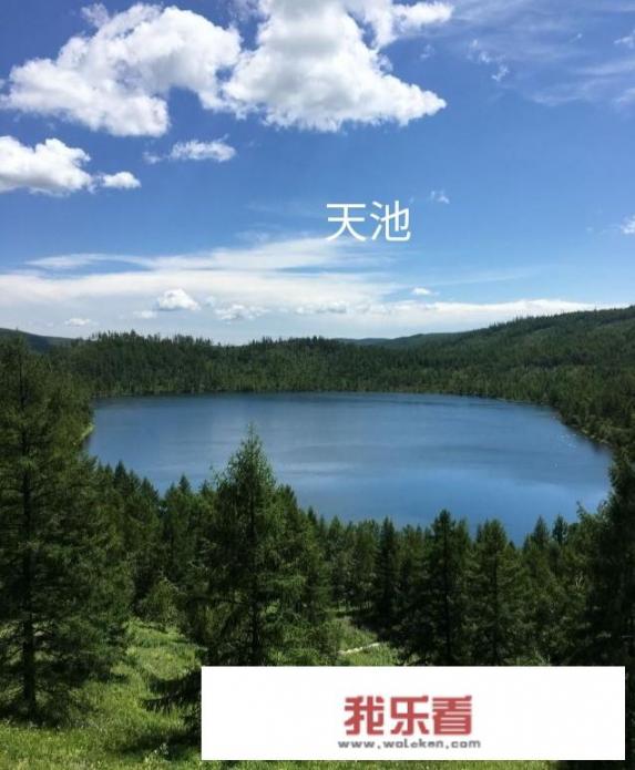 阿尔山什么意思？
