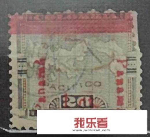 巴拿马是什么意思？
