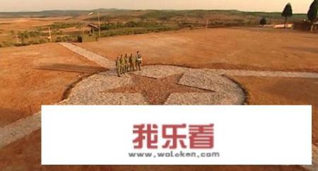 为什么都说《士兵突击》很经典？哪些桥段让你印象深刻？
