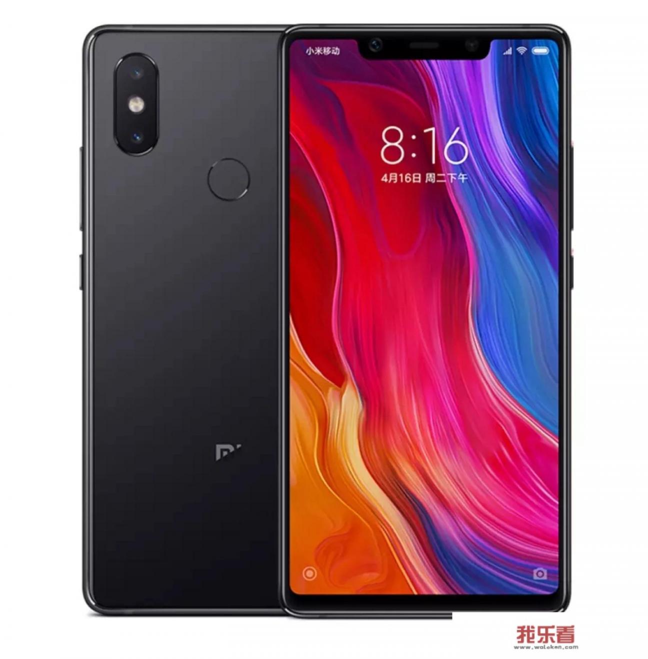 小米9和华为mate20哪个好？