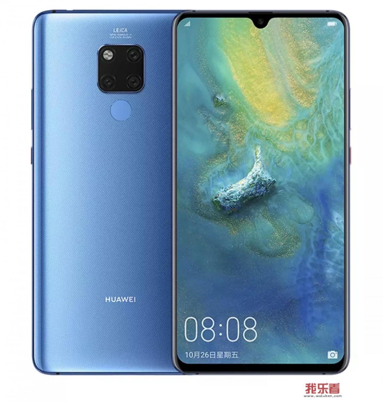 小米9和华为mate20哪个好？