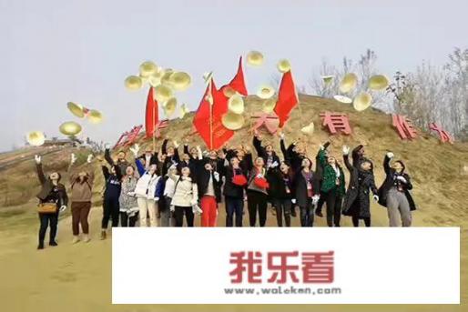 焦裕禄精神的内核与意义