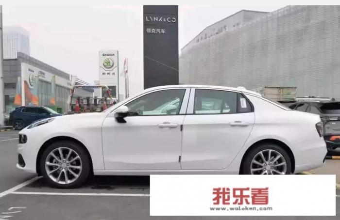 ct4和领克03咋选？