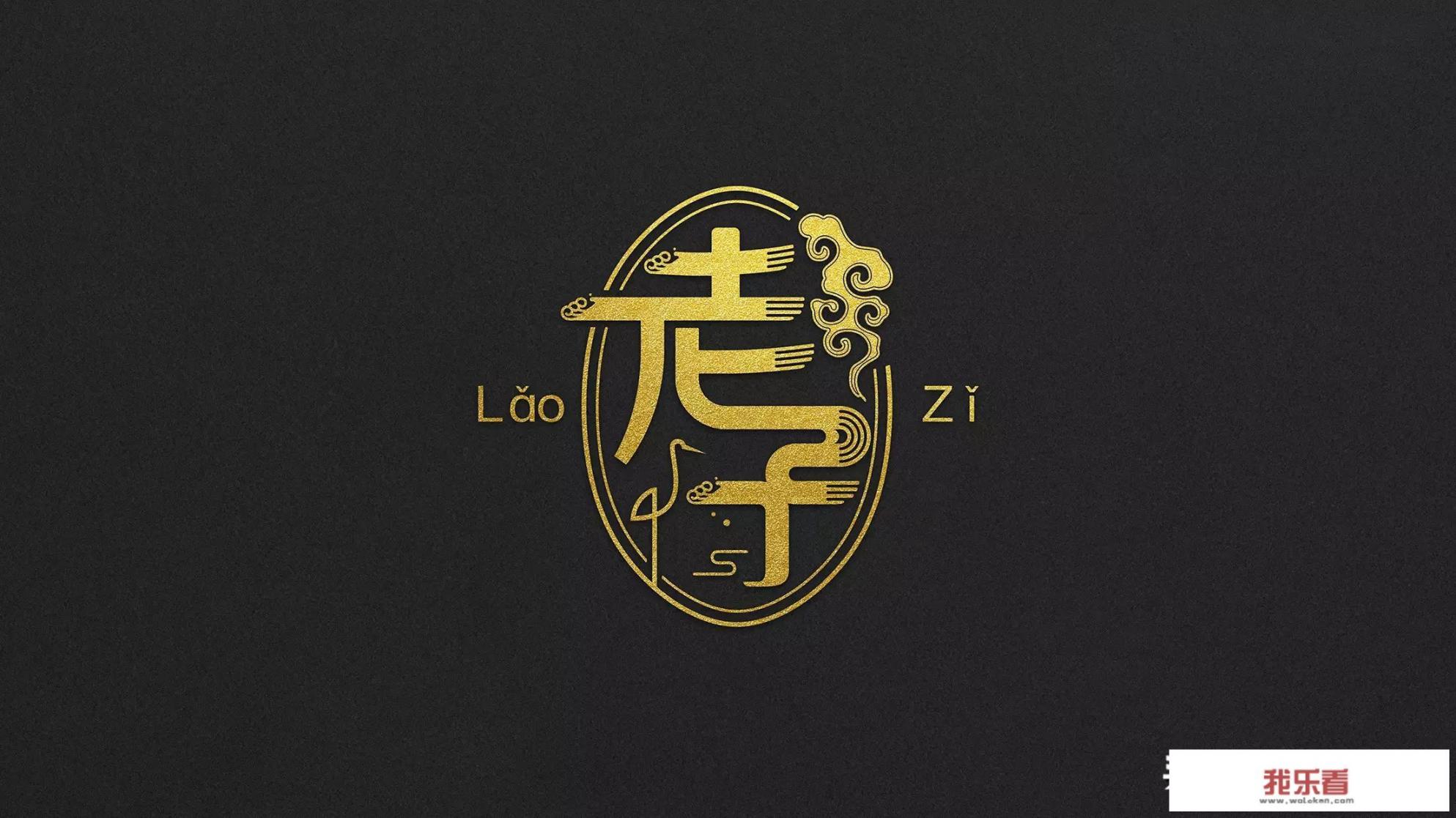 如何进行字体设计？