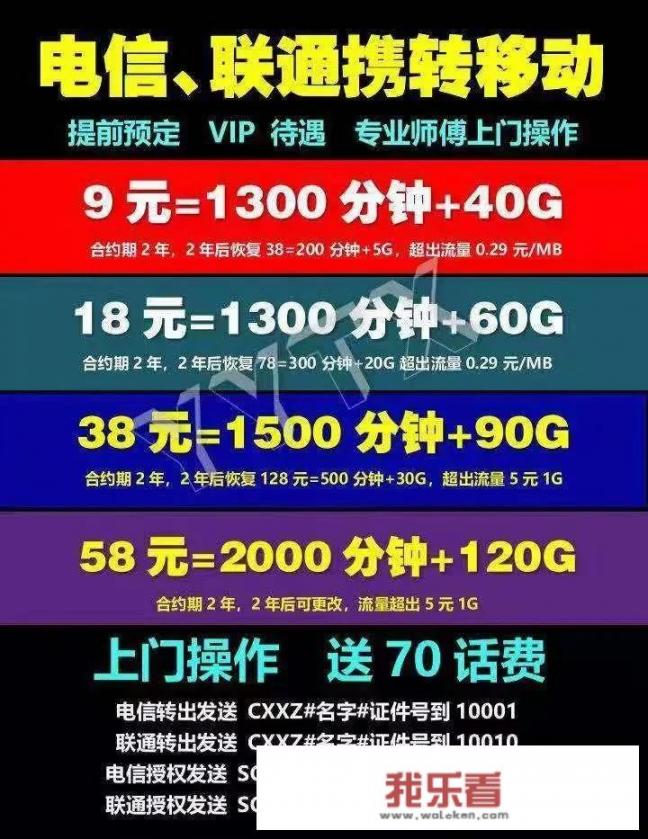 80后小时候吃的奶粉包装袋子上有一头牛的是什么牌子哦？