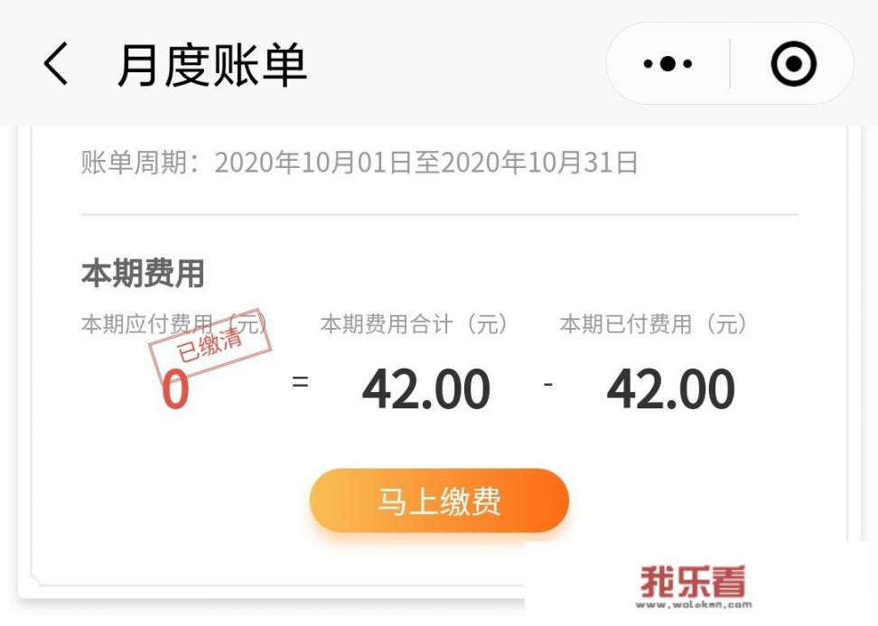 80后小时候吃的奶粉包装袋子上有一头牛的是什么牌子哦？
