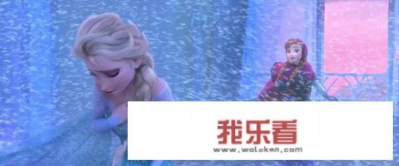 冰雪奇缘讲的是什么故事？