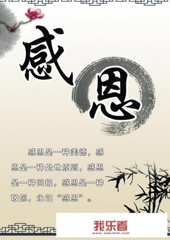 moan和groan都是呻吟的意思，有何区别？