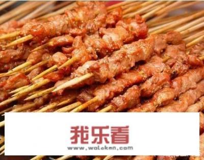 串姐羊肉串的腌制法？